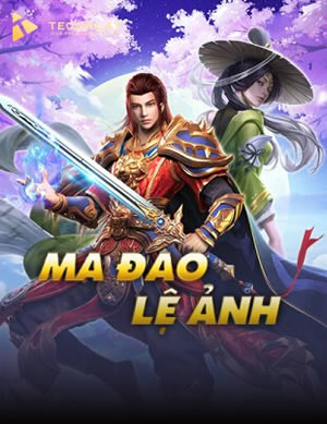 Ô Ăn Quan