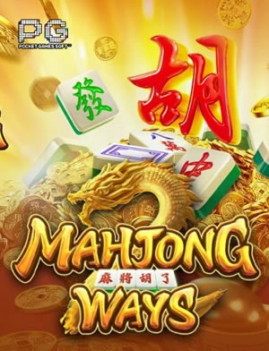 Nai May Mắn