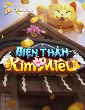 Mậu Binh Chiến Thuật