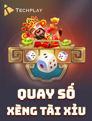 Hổ Vàng